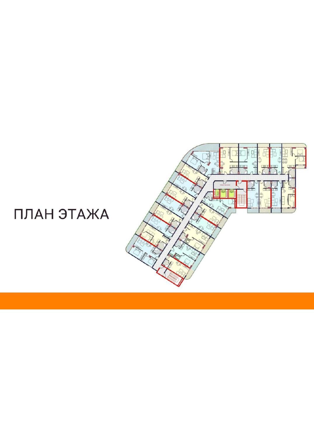 Plan 2