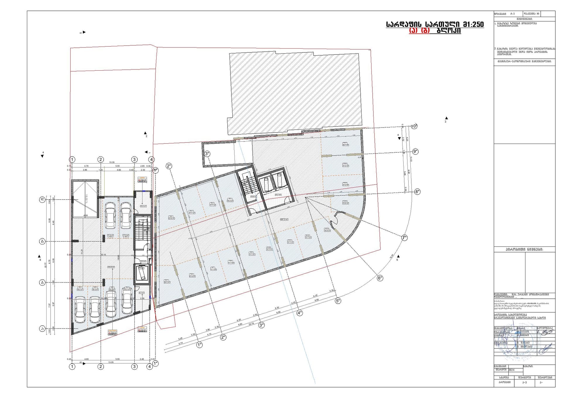 Plan 3